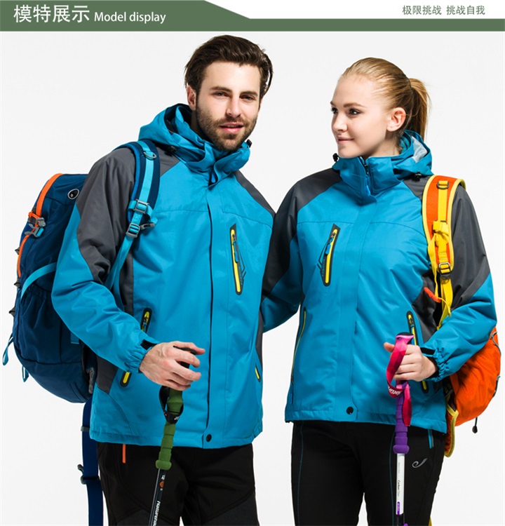 YX撞色拉鏈款兩件套沖鋒衣-寶藍色(圖6) YX撞色拉鏈款兩件套沖鋒衣-寶藍色(圖6)