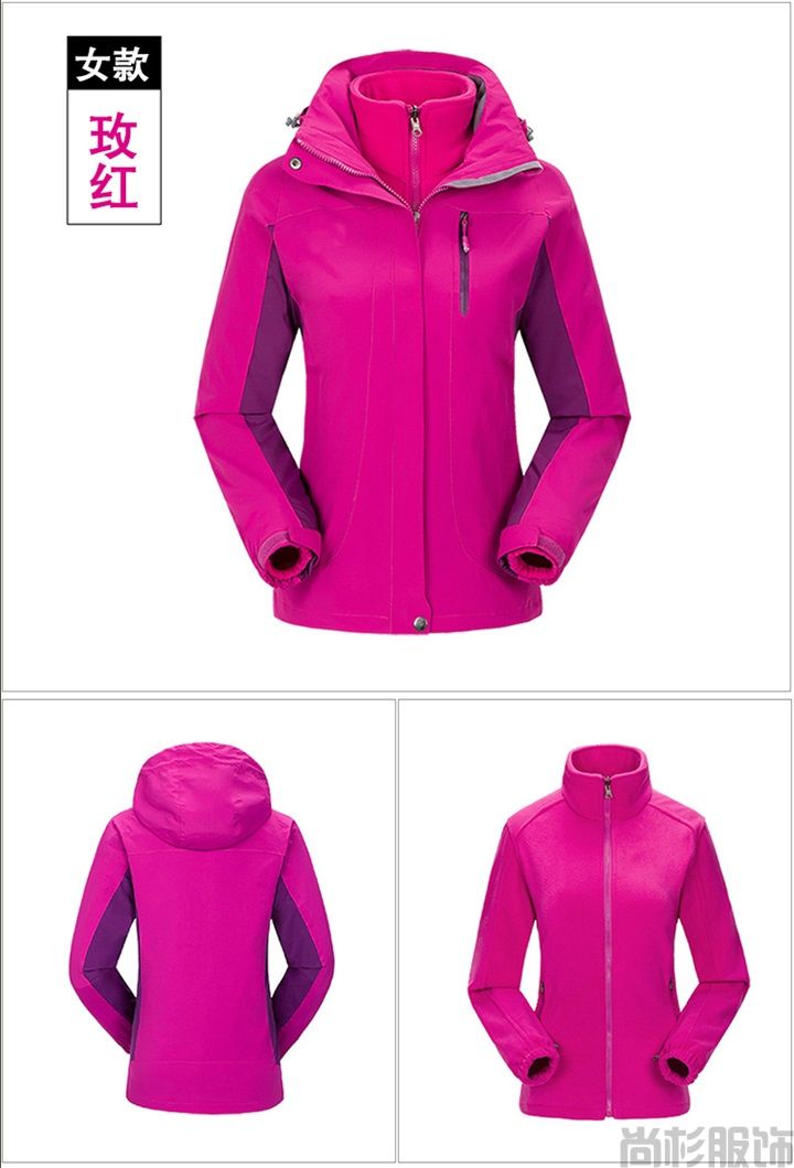 1508兩件套沖鋒衣定制,男款沖鋒衣(圖11) 1508兩件套沖鋒衣定制,男款沖鋒衣(圖11)