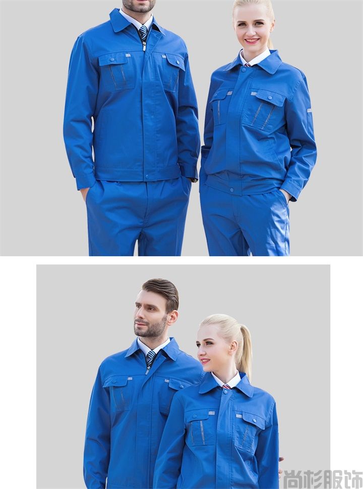 工作服定做,工作服定制,春秋工作服SH05(圖9) 工作服定做,工作服定制,春秋工作服SH05(圖9)
