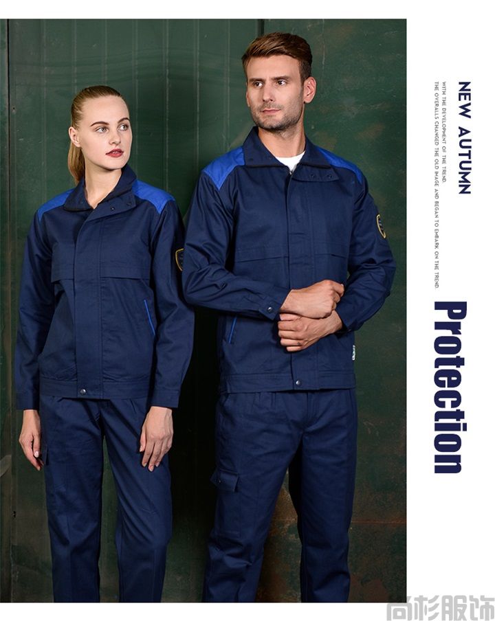 全棉防靜電工作服,定做防靜電工作服SZ166(圖13) 全棉防靜電工作服,定做防靜電工作服SZ166(圖13)