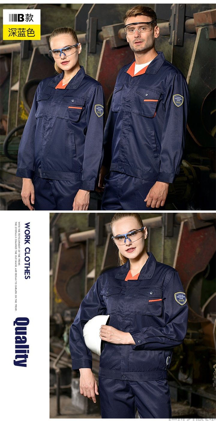 防油污工作服,防油污工作服,防護工作服(圖12) 防油污工作服,防油污工作服,防護工作服(圖12)