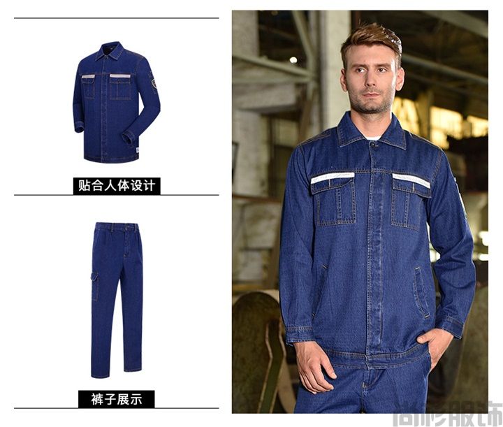 純棉牛仔防靜電工作服TZ168(圖8) 純棉牛仔防靜電工作服TZ168(圖8)