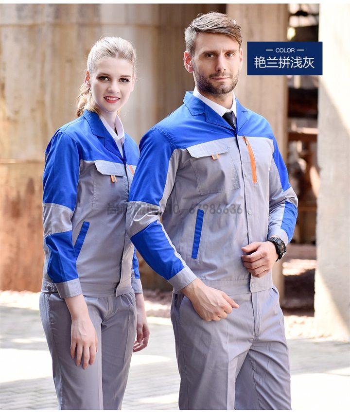 夏季長袖工作服滌棉工作服X100(圖14) 夏季長袖工作服滌棉工作服X100(圖14)